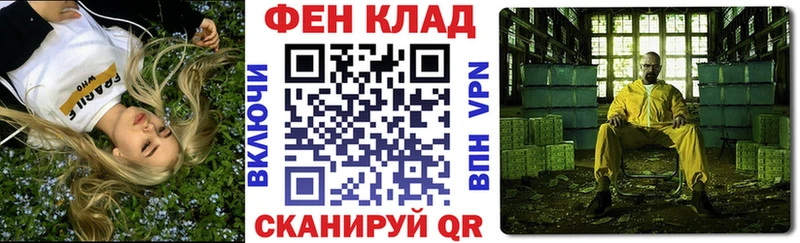 Амфетамин 97%  Сосновый Бор 