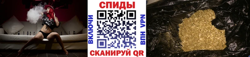 hydra рабочий сайт  Сосновый Бор  Бутират 99%  магазин  наркотиков 