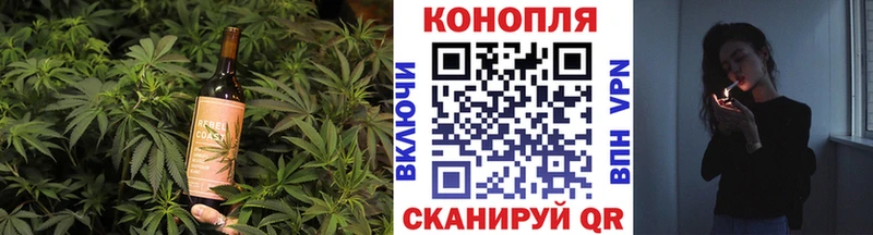 Еда ТГК марихуана  наркошоп  Сосновый Бор 