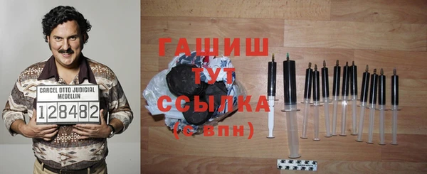 марки lsd Балахна