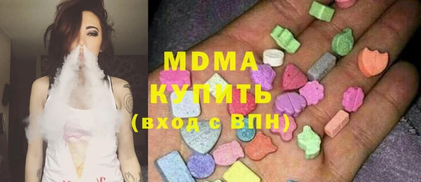 трава Баксан