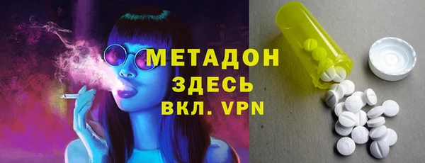 трава Баксан