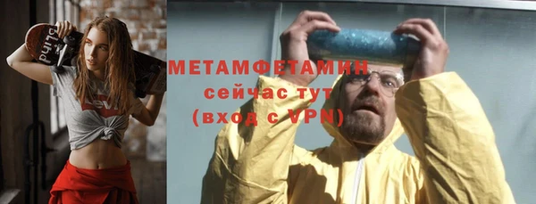 СК Аркадак