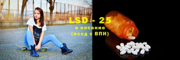 СК Аркадак