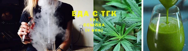 марки lsd Балахна