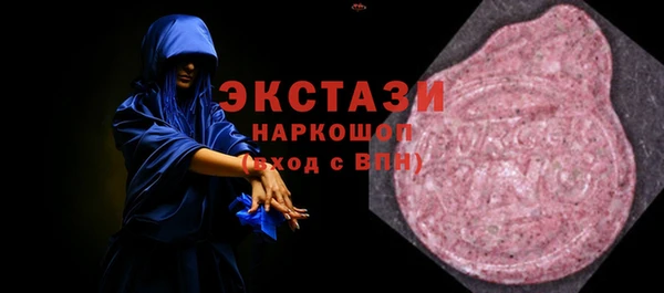 прущий лед Арсеньев