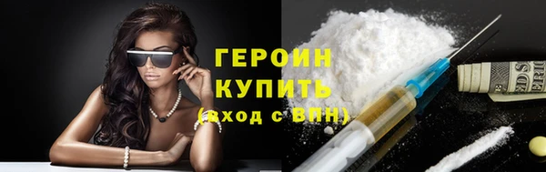 круглые Горнозаводск