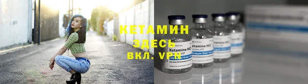 марки lsd Балахна
