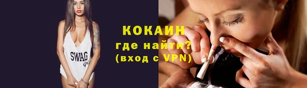 СК Аркадак