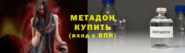 прущий лед Арсеньев