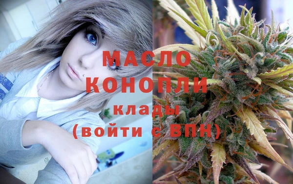 прущий лед Арсеньев