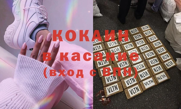 прущий лед Арсеньев