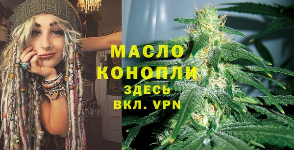 СК Аркадак