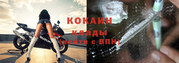 прущий лед Арсеньев