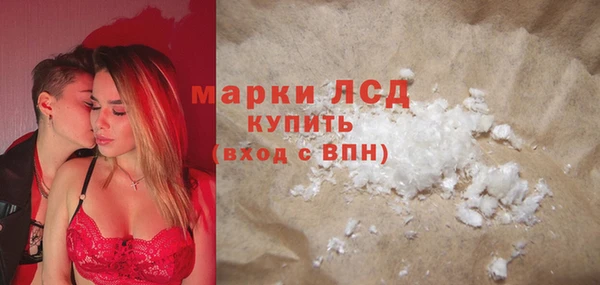 СК Аркадак